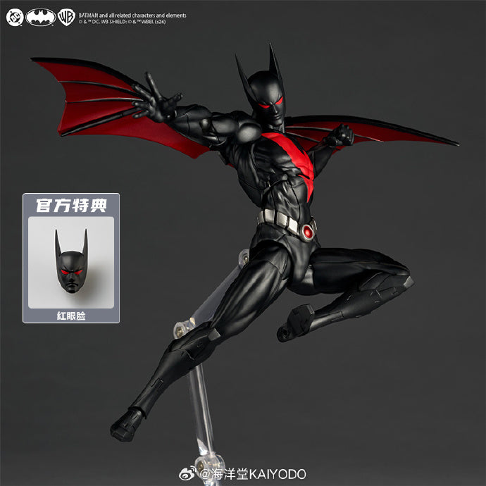 【Pre-Order】KAIYODO Batman Beyond Classic Ver. 1/12 Articulated figure