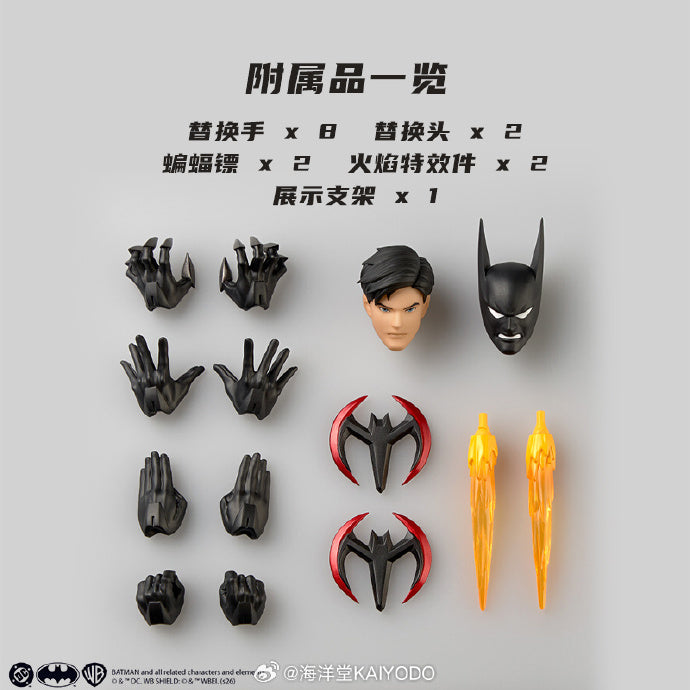 【Pre-Order】KAIYODO Batman Beyond Classic Ver. 1/12 Articulated figure