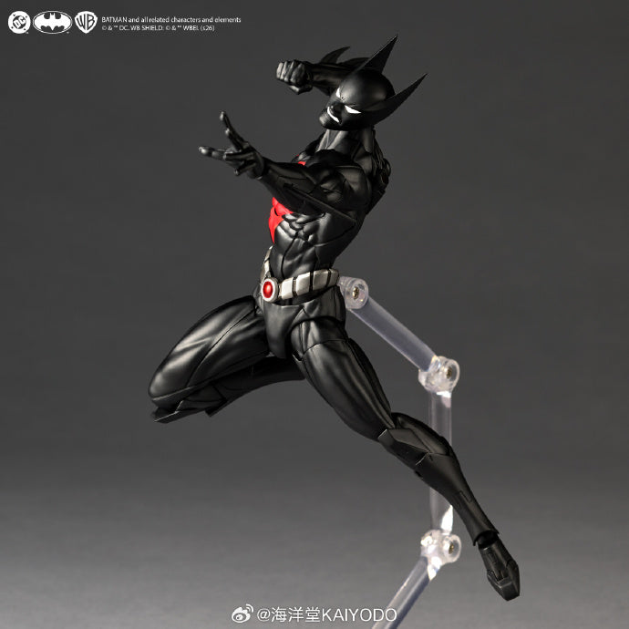 【Pre-Order】KAIYODO Batman Beyond Classic Ver. 1/12 Articulated figure