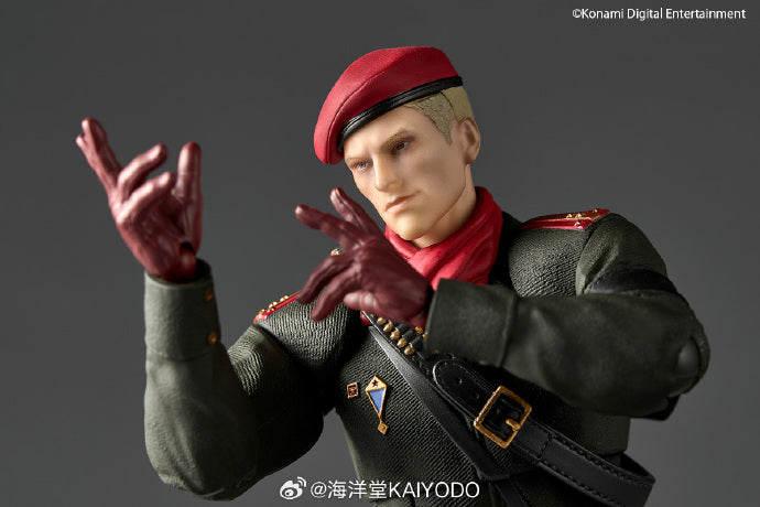 【Pre-Order】 Bobcat KAIYODO METAL GEAR SOLID Δ: SNAKE EATER