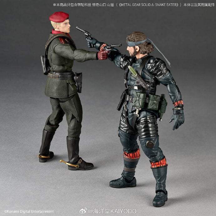 【Pre-Order】 Bobcat KAIYODO METAL GEAR SOLID Δ: SNAKE EATER