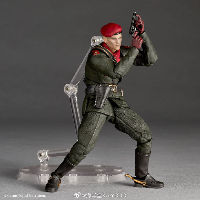 【Pre-Order】 Bobcat KAIYODO METAL GEAR SOLID Δ: SNAKE EATER