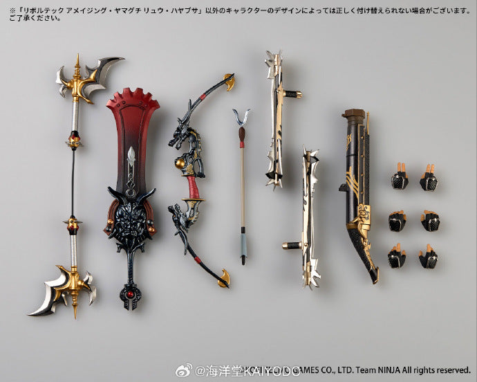 WF link