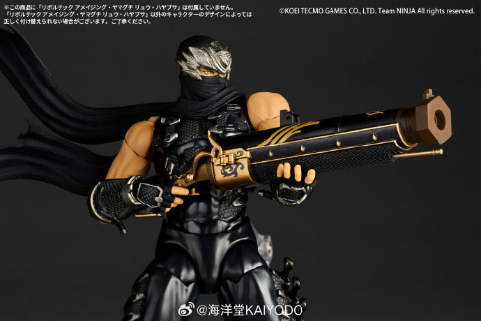 【In Stock】KAIYODO &nbsp;Ryu Hayabusa Accessory Expansion Set