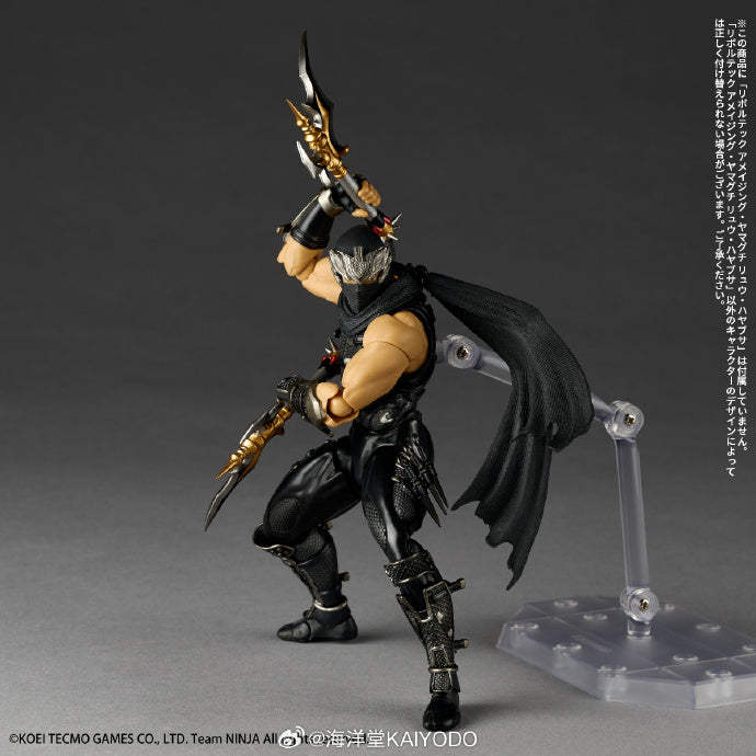 【In Stock】KAIYODO &nbsp;Ryu Hayabusa Accessory Expansion Set