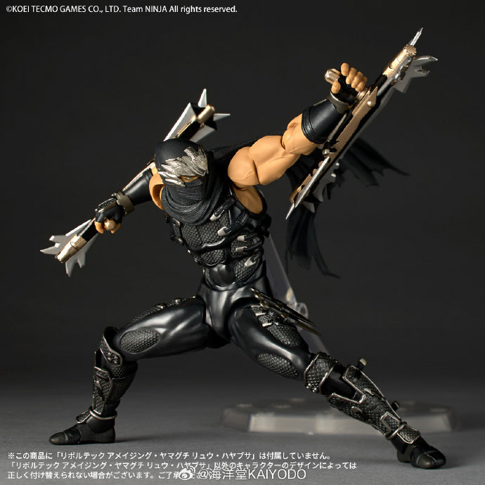 【In Stock】KAIYODO &nbsp;Ryu Hayabusa Accessory Expansion Set
