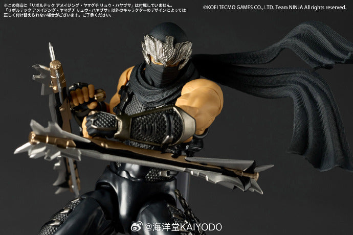 【In Stock】KAIYODO &nbsp;Ryu Hayabusa Accessory Expansion Set