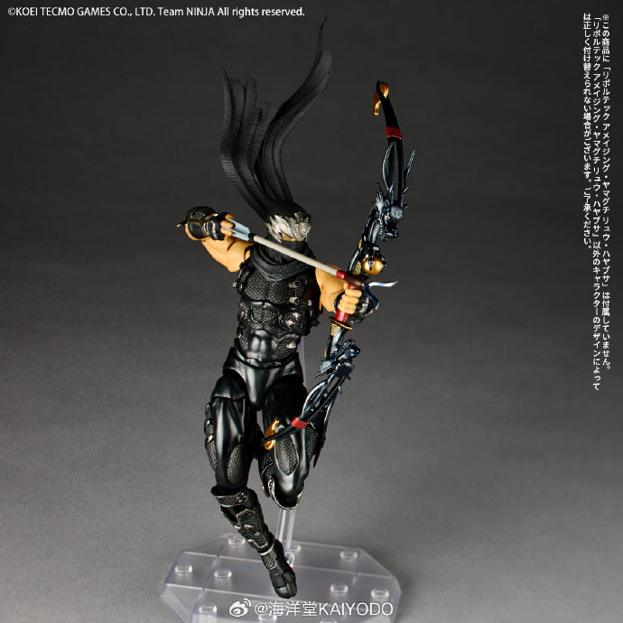 【In Stock】KAIYODO &nbsp;Ryu Hayabusa Accessory Expansion Set