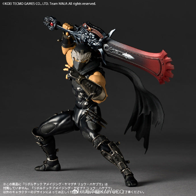 【In Stock】KAIYODO &nbsp;Ryu Hayabusa Accessory Expansion Set