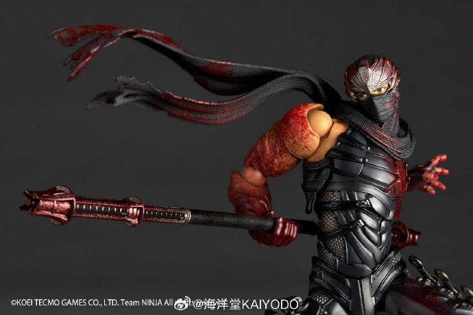 WF link