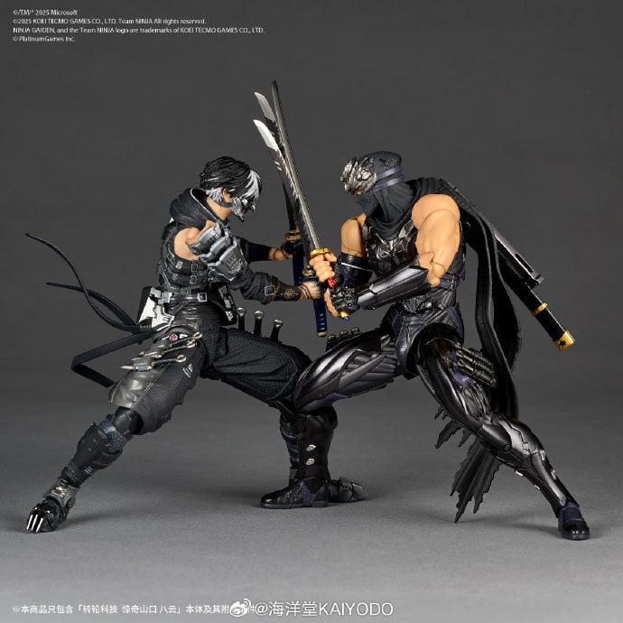 【Pre-Order】 KAIYODO Yakumo (Includes Official Flagship Store Bonus: "Black Dragon Maru: Blood-Light" x 1)