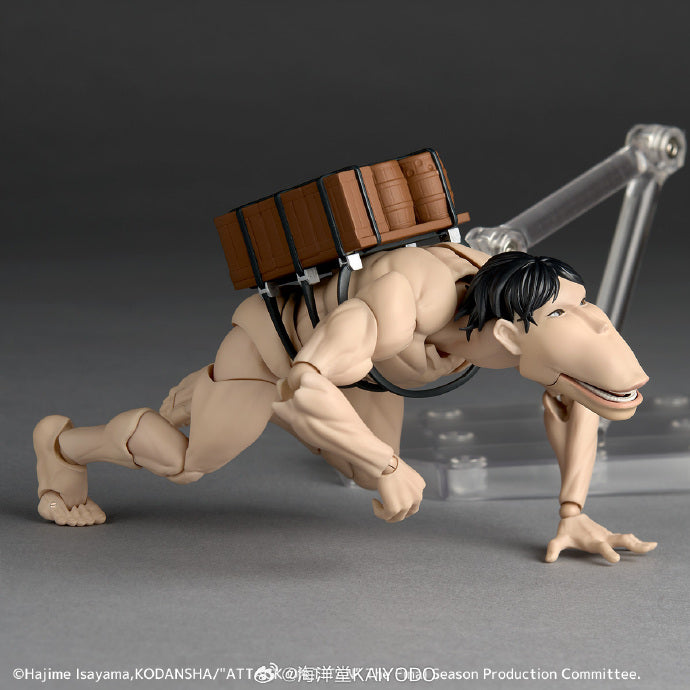 【Pre-Order】 KAIYODO Cart Titan 1/12 Scale