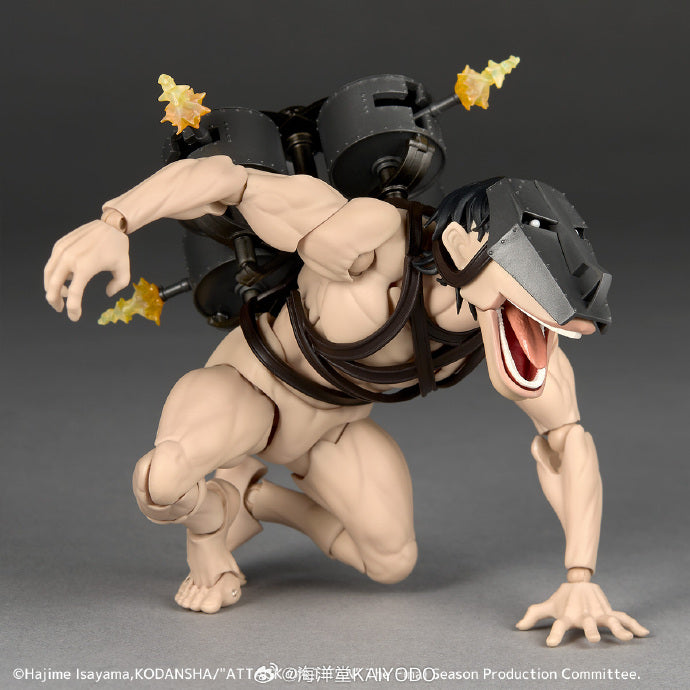 【Pre-Order】 KAIYODO Cart Titan 1/12 Scale