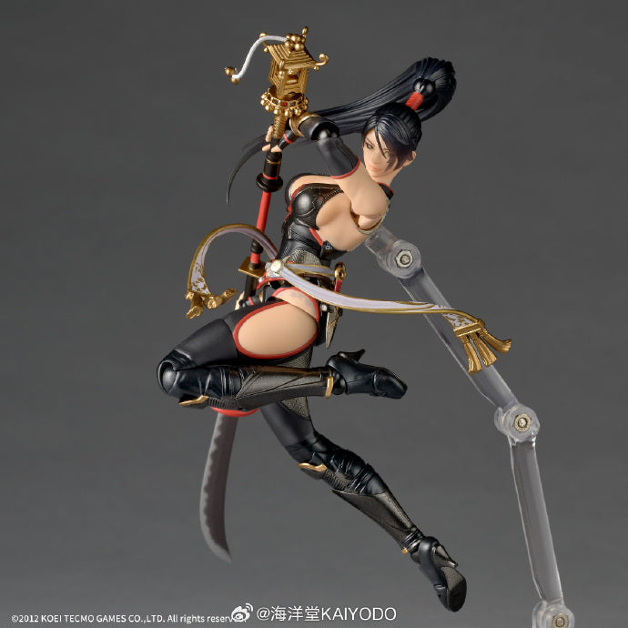【Pre-Order】 KAIYODO Momiji (Includes Official Flagship Store Bonus: Closed-eye face part x 1)