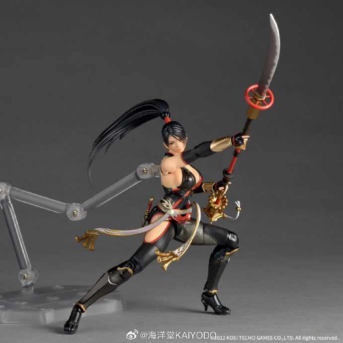 【Pre-Order】 KAIYODO Momiji (Includes Official Flagship Store Bonus: Closed-eye face part x 1)