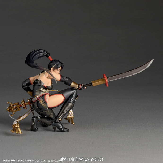 【Pre-Order】 KAIYODO Momiji (Includes Official Flagship Store Bonus: Closed-eye face part x 1)
