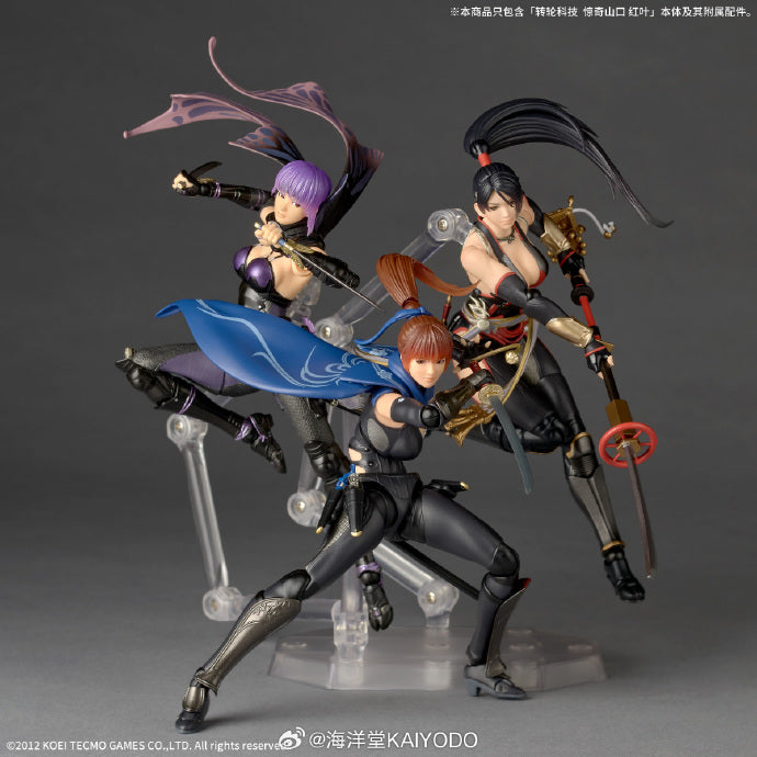 【Pre-Order】 KAIYODO Momiji (Includes Official Flagship Store Bonus: Closed-eye face part x 1)