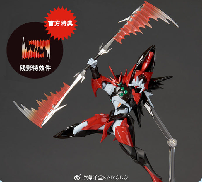 【Pre-Order】 KAIYODO  Tekkaman Evil
