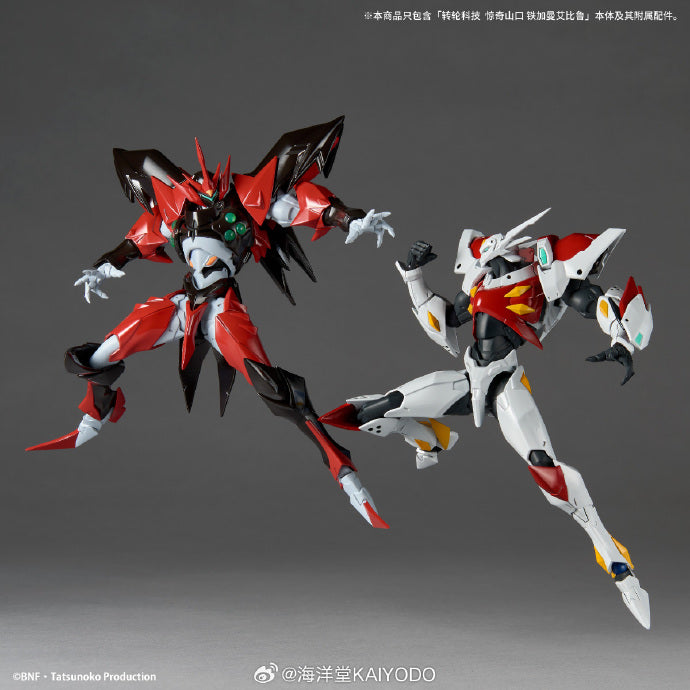 【Pre-Order】 KAIYODO  Tekkaman Evil