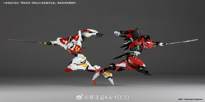 【Pre-Order】 KAIYODO  Tekkaman Evil