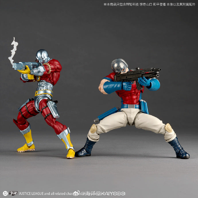 【Pre-Order】 KAIYODO Peacemaker (Includes Official Flagship Store Bonus: Helmet x 1)