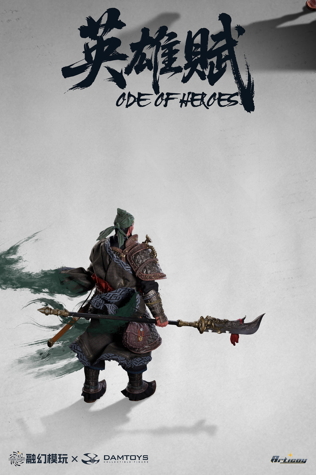 【Pre-Order】Fusion Fantasy Heroes of The Three Kingdoms Guan Yu action figure