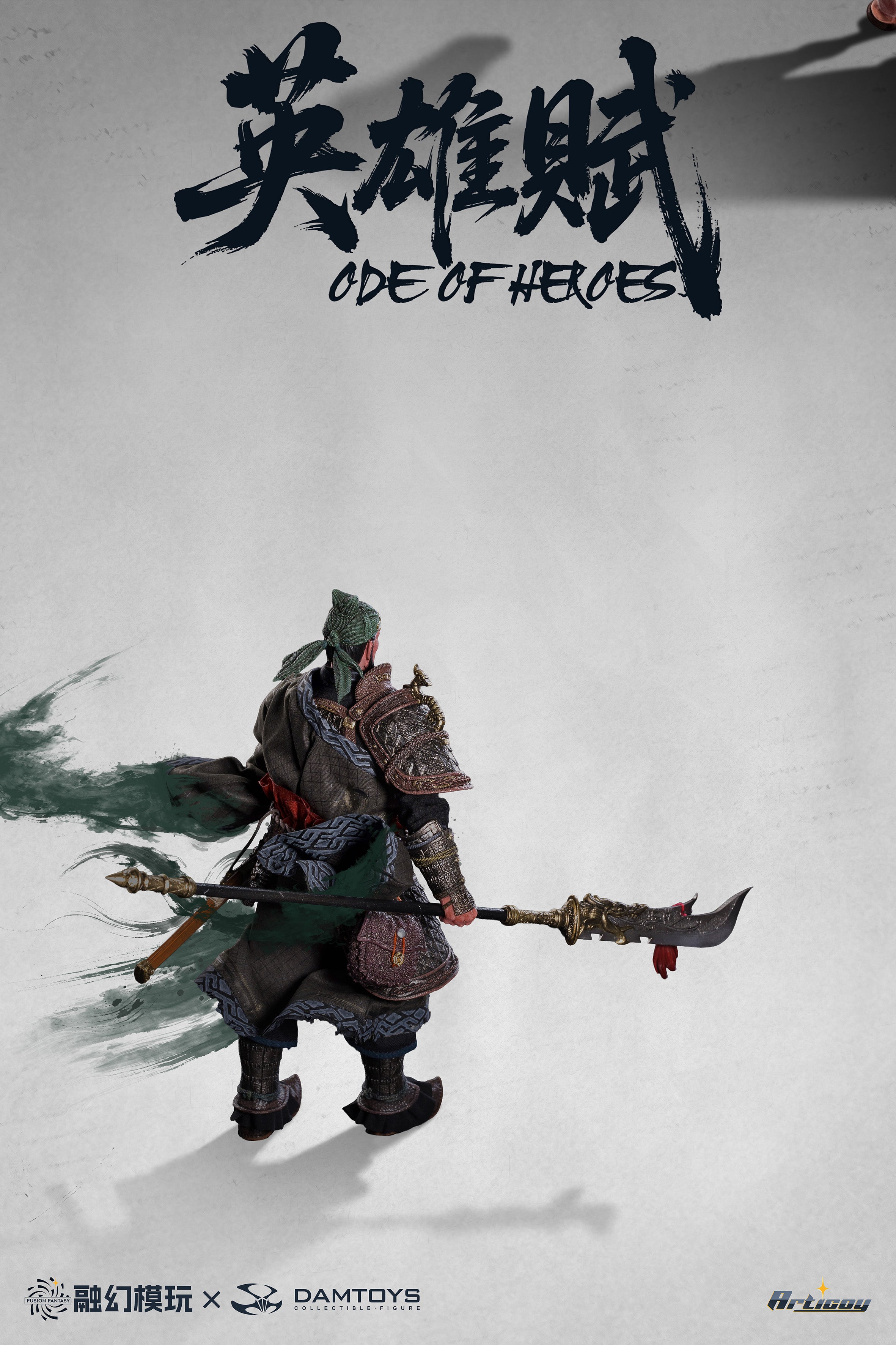 【Pre-Order】Fusion Fantasy Heroes of The Three Kingdoms Guan Yu action figure