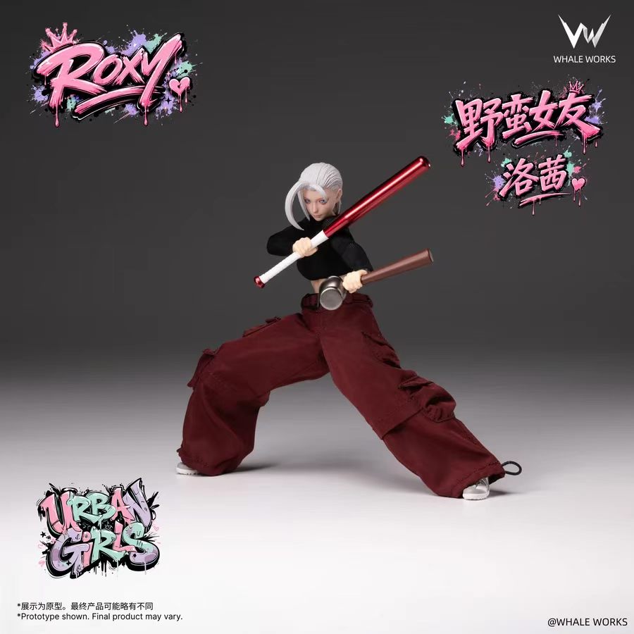 【Pre-Order】WHALE WORKS My Sassy Girl ROXY WW05-B