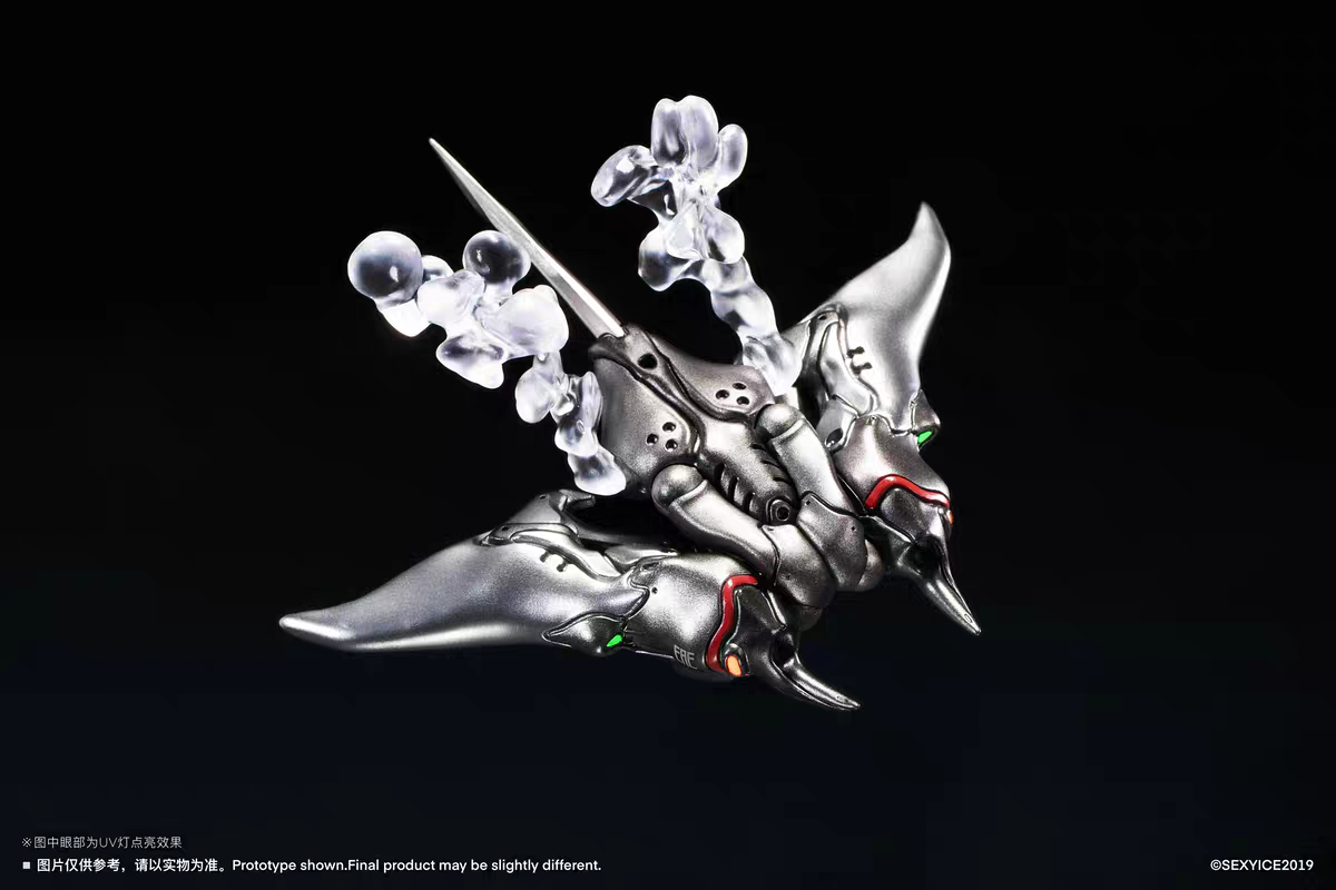 [Pre-order] Bug Series EAE Bio-Weapon Multi-Purpose Submarine Manta Ray