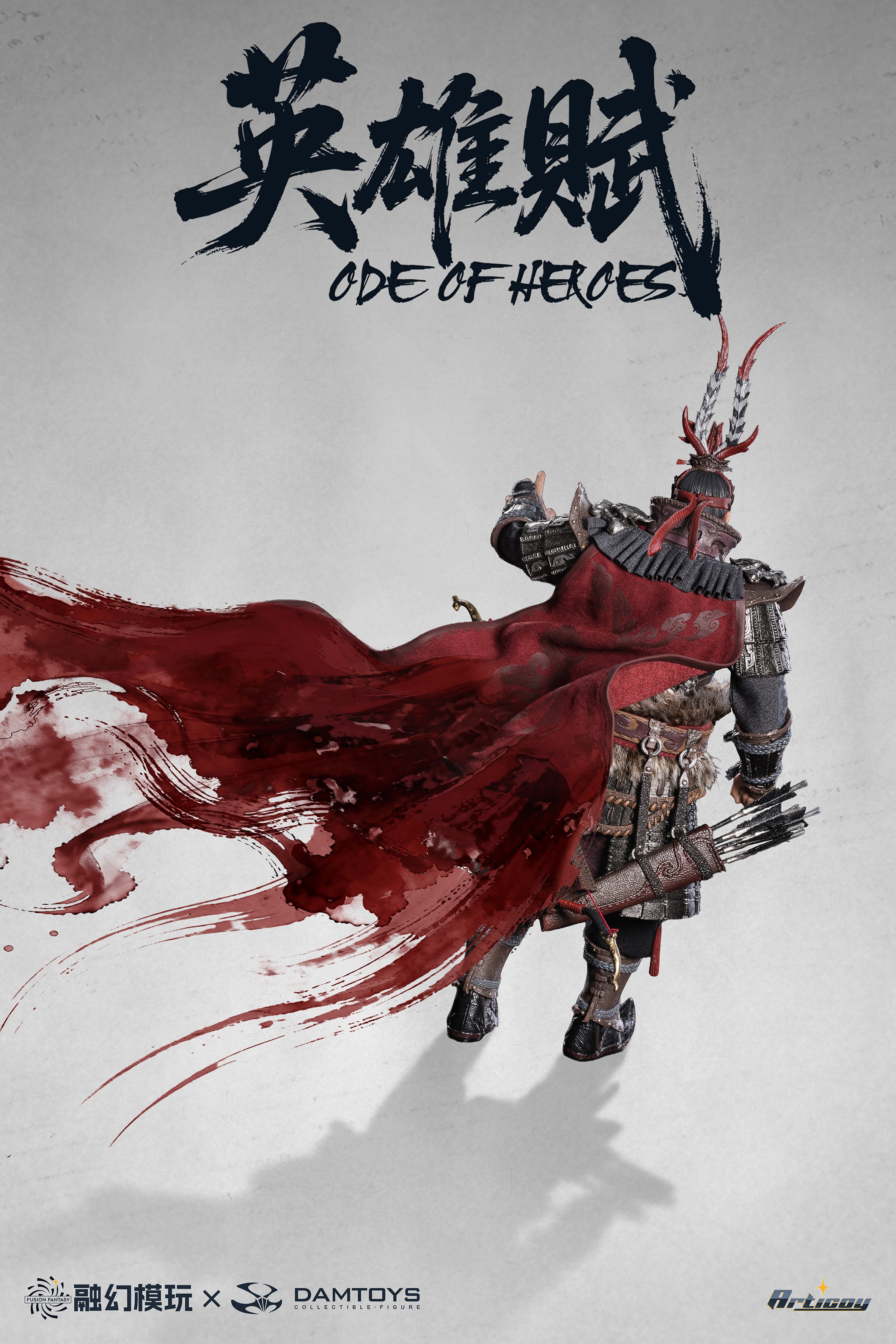 【Pre-Order】Fusion Fantasy Heroes of The Three Kingdoms Lvbu action figure