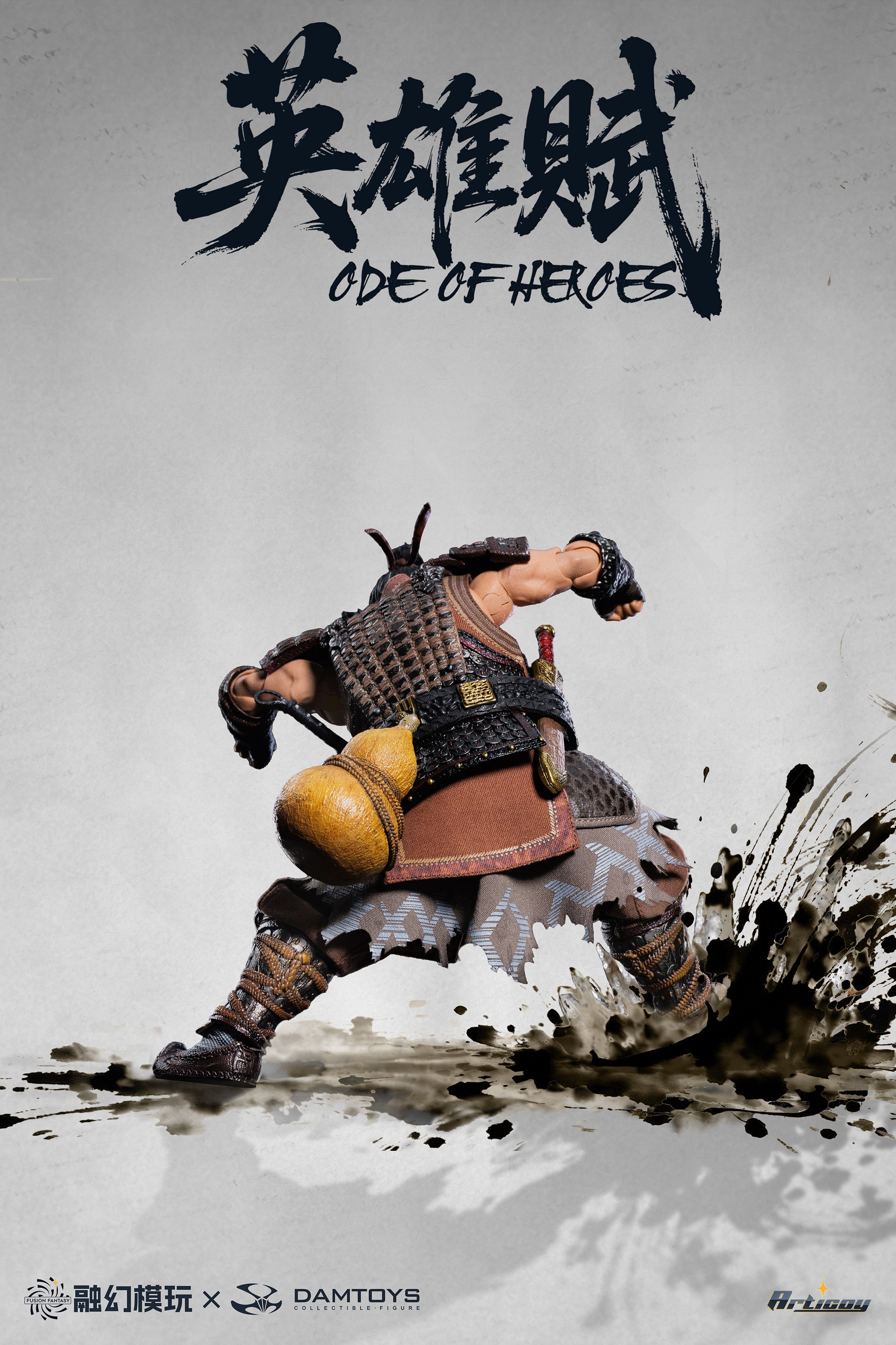 【Pre-Order】Fusion Fantasy Heroes of The Three Kingdoms  Zhang Fei  action figure