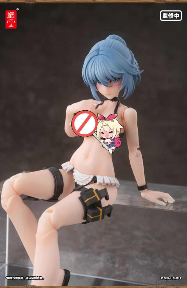 【Pre-Order】Snail Shell RA-02S and Sound · Summer Special Service 1/12 painted finished product movable figurine