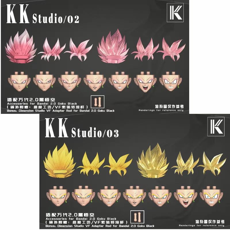 【Pre-Order】KK Studio Black Wukong Accessory Pack (Compatible with Bandai, VF, and Dimension Workshop)