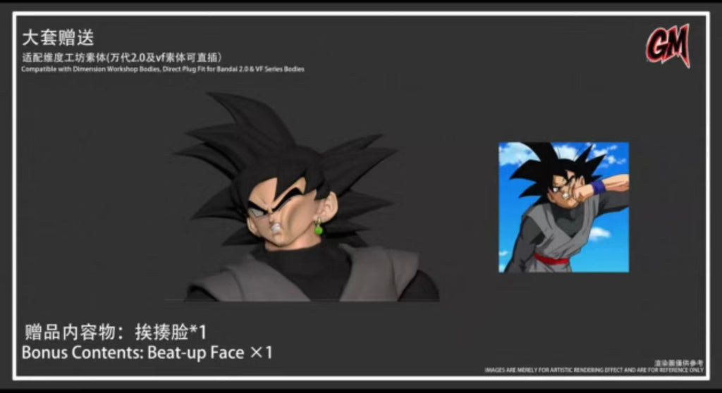 [Pre-order] GM Studio Black Goku Head Sculpt Accessory Pack, Compatible with Bandai 2.0 VF Black Goku Dimension Workshop