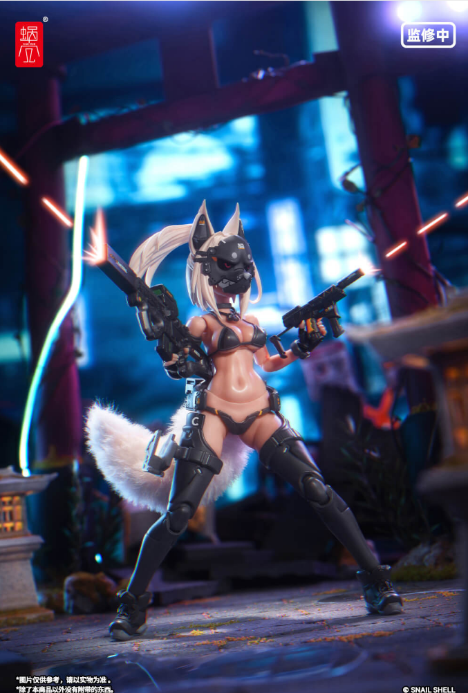 【 Pre-sale 】RA-04 Fox Fire Season Suina Fire Swimsuit VER12