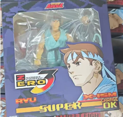 Exclusive Link ST