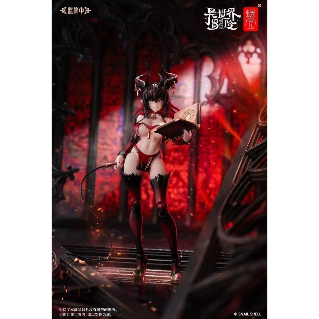 【Instock items】Snail Shell: RPG-01SP Charm - Lothia's Different Color Version Model Toy