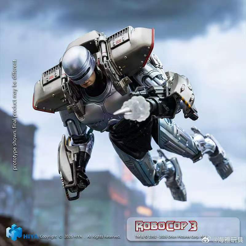 【Pre-Order】Haiya Toys EXQUISITE SUPER Series RoboCop III 1/12 Scale Action Figure.