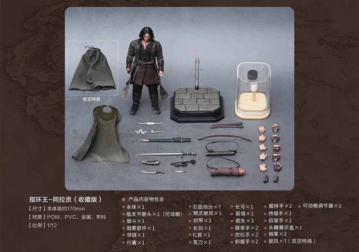 [Pre-Order]Yuanye Culture / Feiwan Toys: *The Lord of the Rings* – Aragorn (1/12 Scale Articulated Figure with Fabric Clothing)