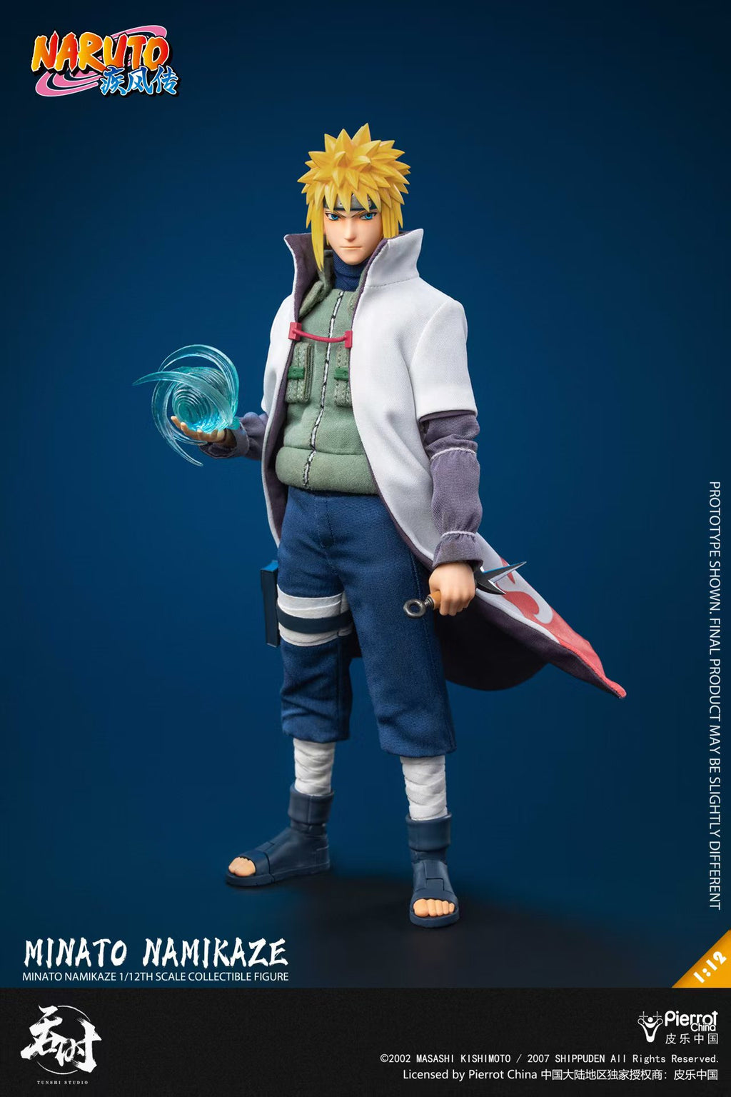 [Pre-order] Tunshi Studio TS-021 Minato Namikaze (1/12 Scale Articulated Figure with Fabric Clothing)