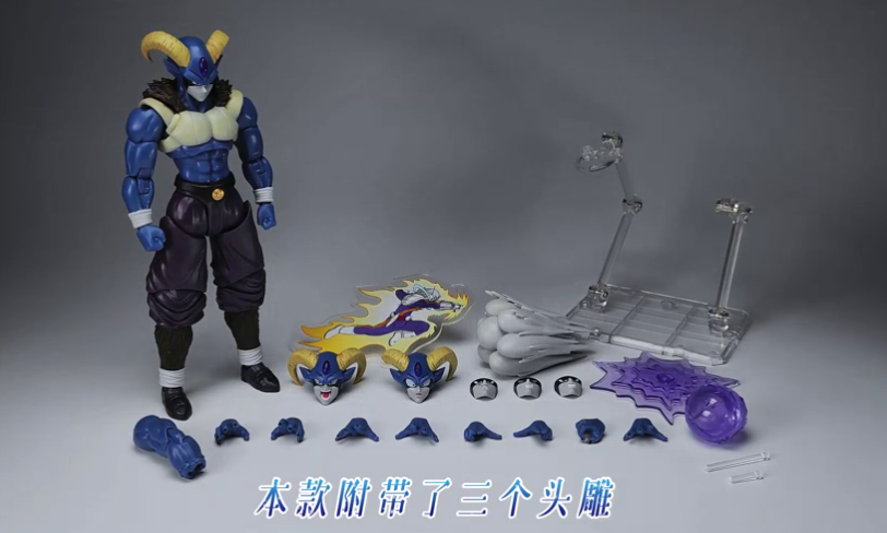 【In Stock】 2025NEW LS Studio 1/12 Dragon Ball Super Moro Breakout King  A,B Action Figure