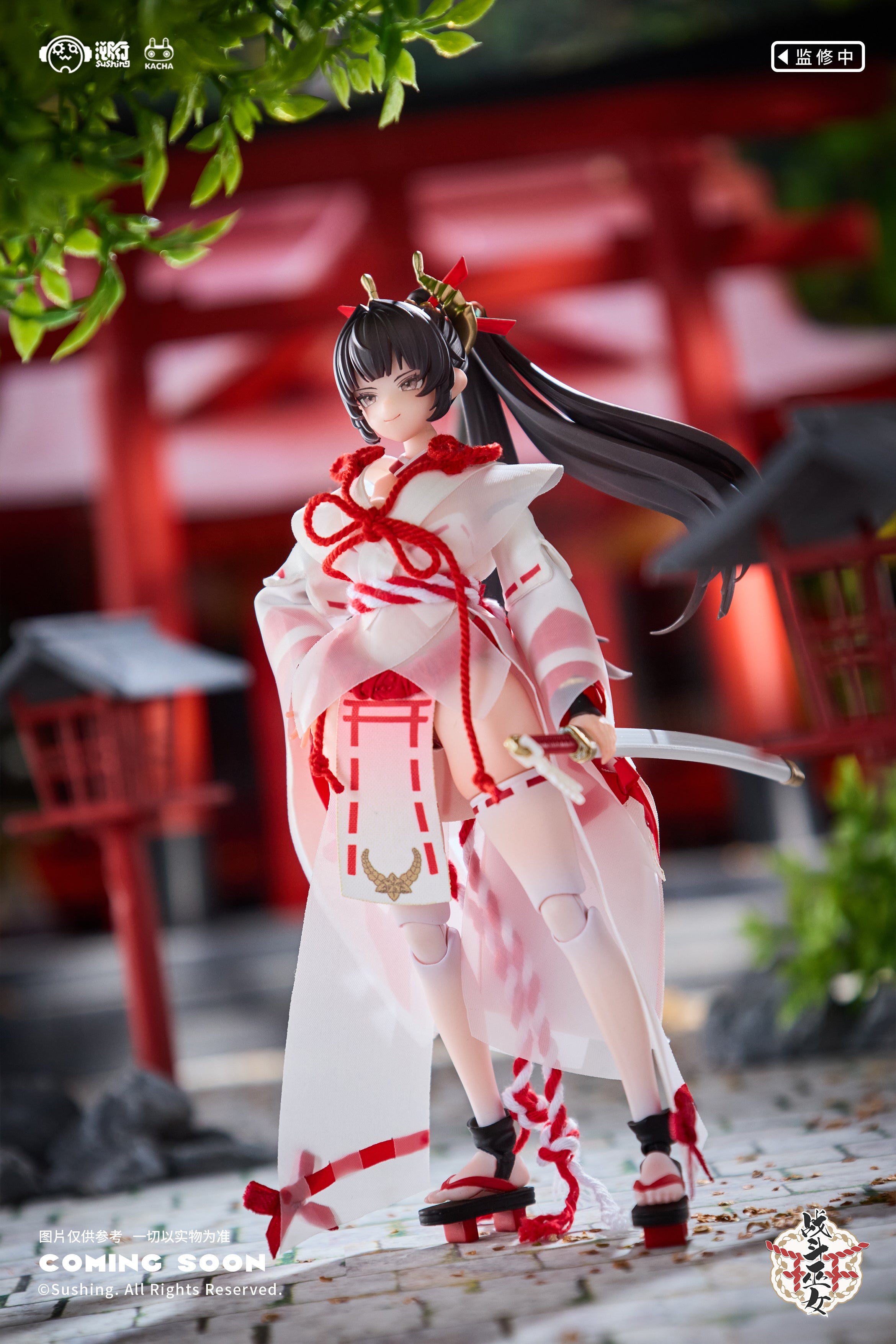 【Pre-Order】"Battle Shrine Maiden" - Ueda Sakura