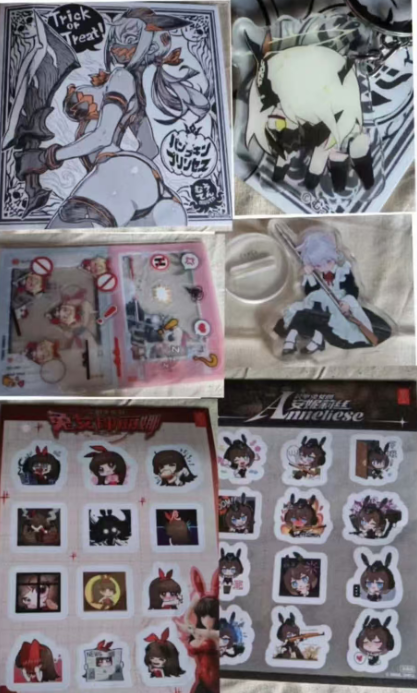 Exclusive link Julio