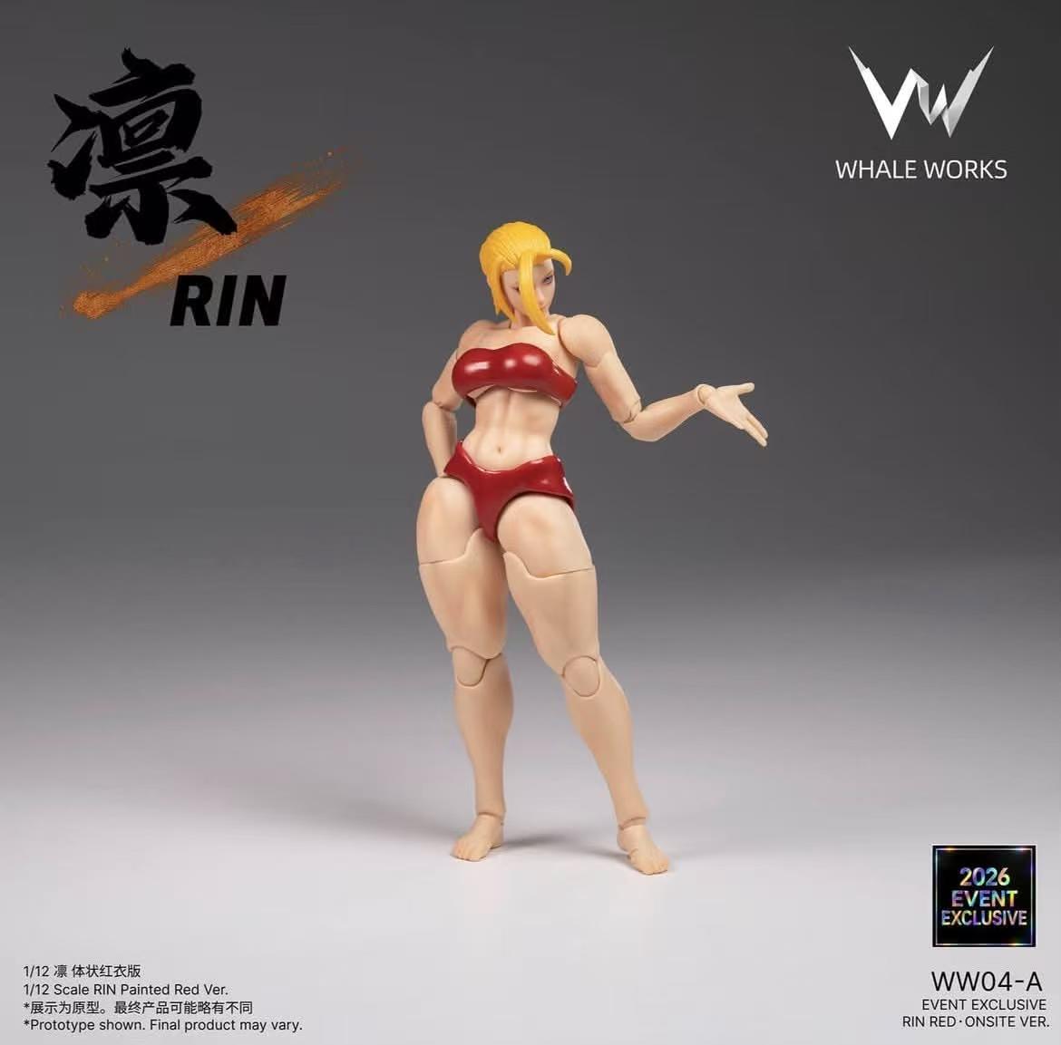 Exclusive link Julio