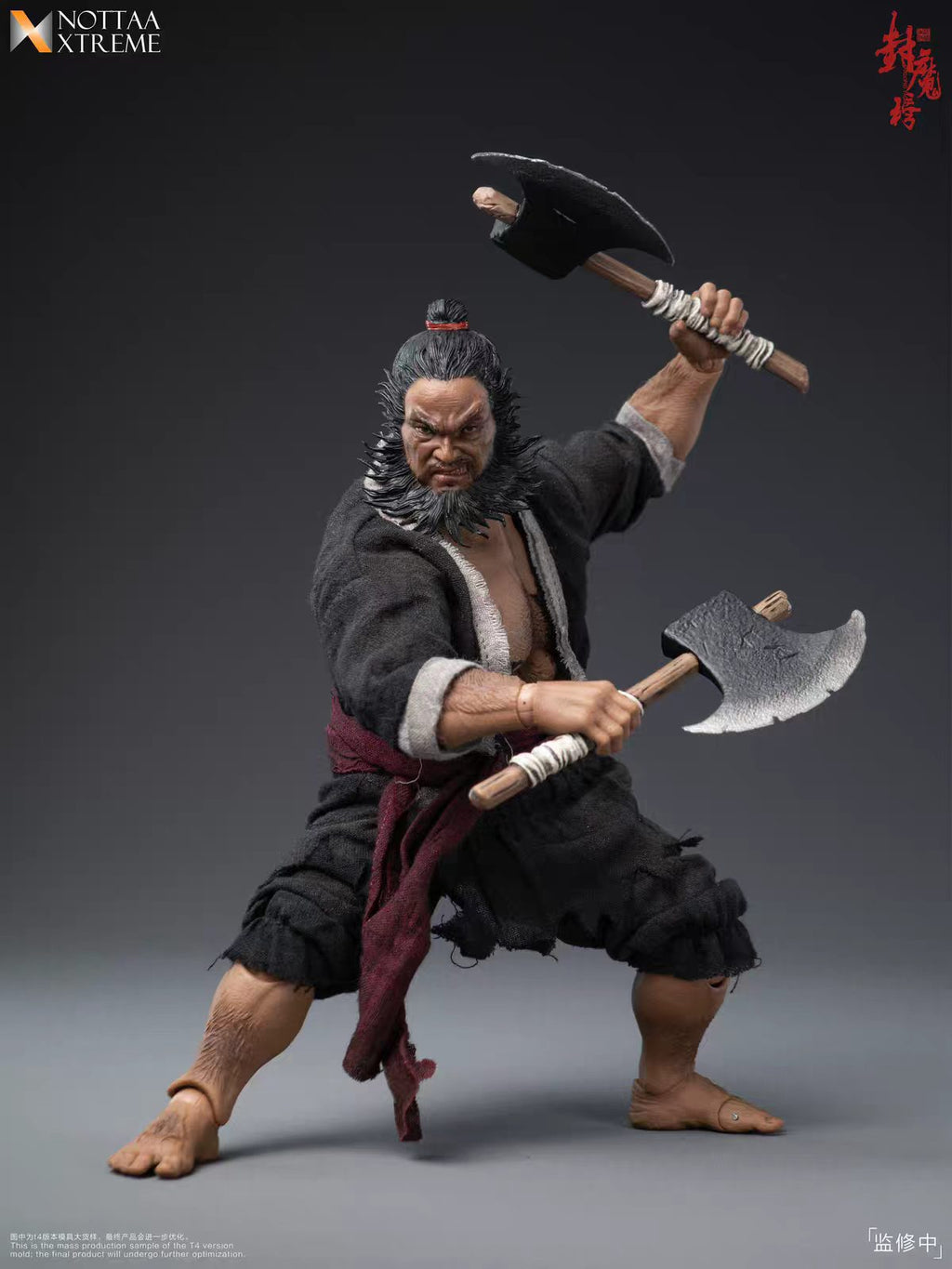【Pre-Order】NOTTAA XTREME Demon Sealing List 1/12 Heavenly Killer Li Kui Cloth Clothes Articulated Figure