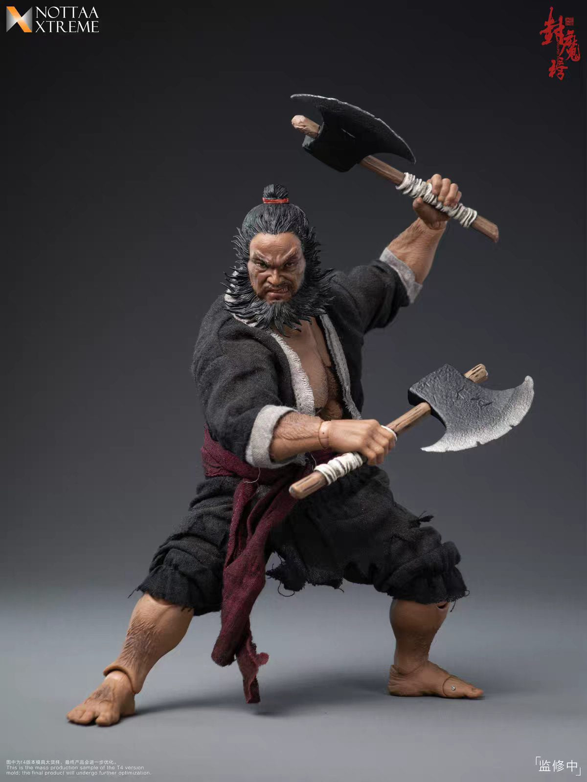 【Pre-Order】NOTTAA XTREME Demon Sealing List 1/12 Heavenly Killer Li Kui Cloth Clothes Articulated Figure