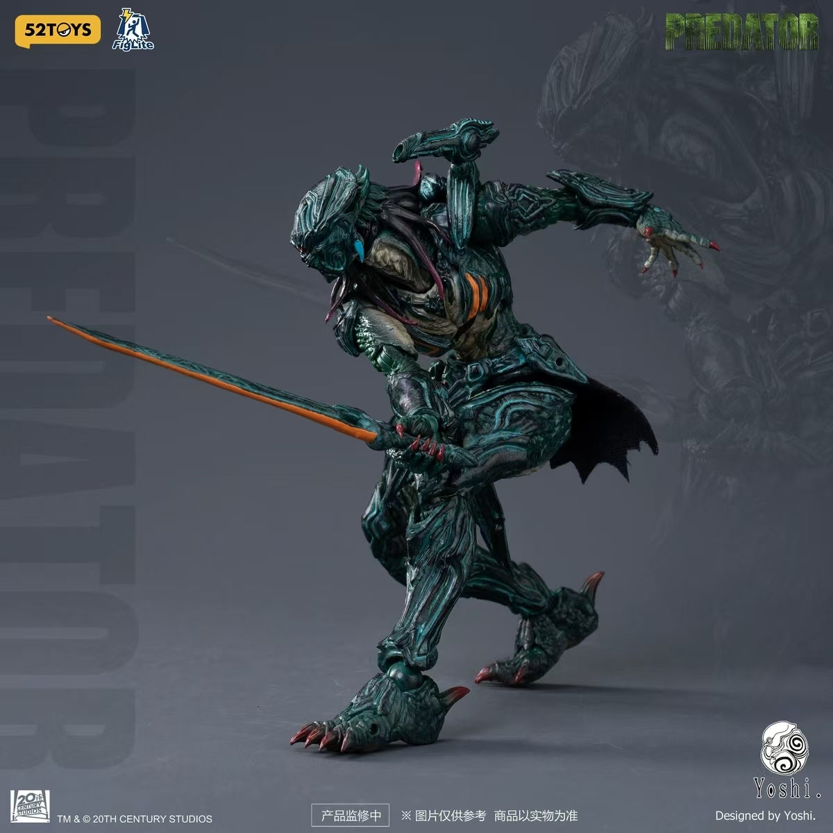 [Pre-order] 52TOYS Lightning Dance FIGLITE 1/12 Predator Action Figure