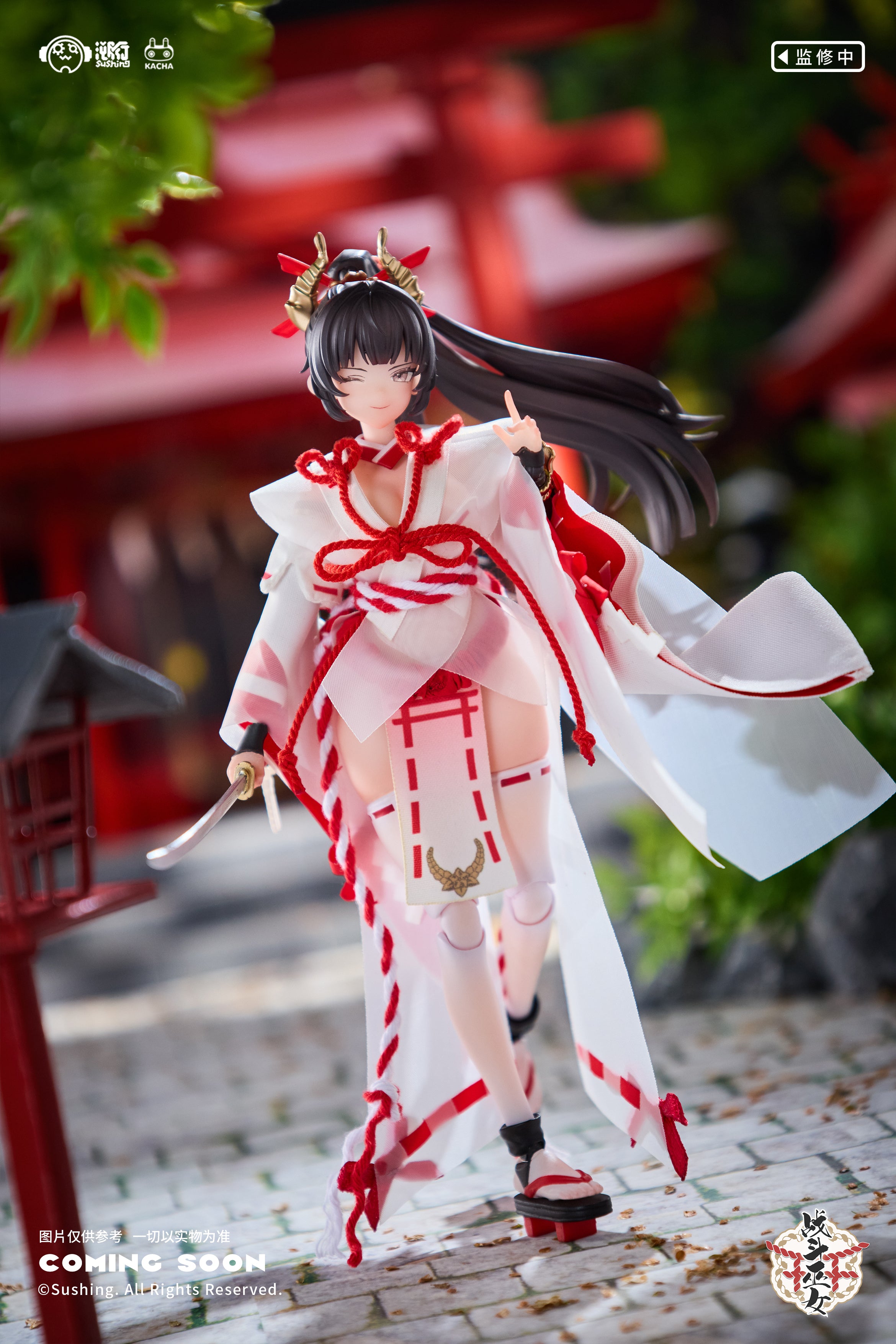 【Pre-Order】"Battle Shrine Maiden" - Ueda Sakura