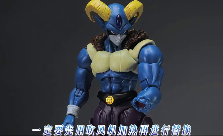 【In Stock】 2025NEW LS Studio 1/12 Dragon Ball Super Moro Breakout King  A,B Action Figure