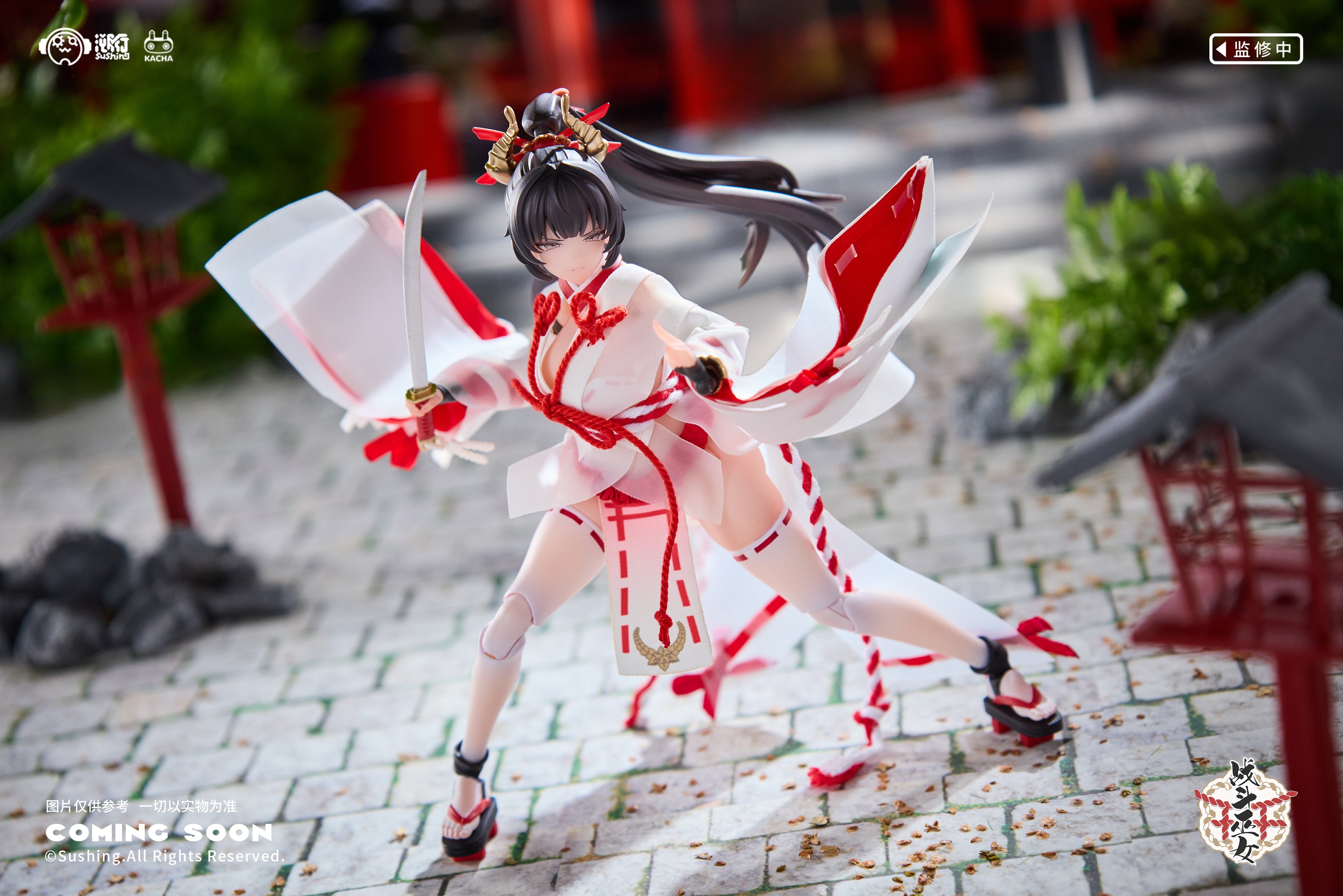 【Pre-Order】"Battle Shrine Maiden" - Ueda Sakura